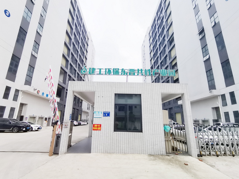 AG旗舰厅五金：升级产线，迈向高端电泳加工